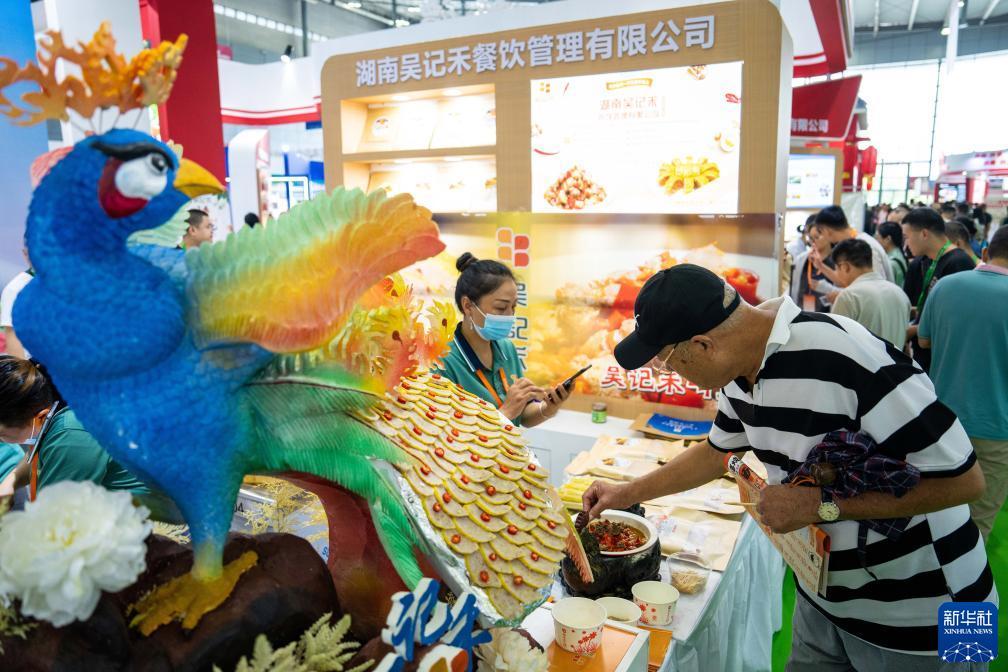 线上游戏开户